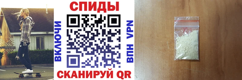 наркотики  Шелехов  кракен сайт  АМФЕТАМИН Premium 