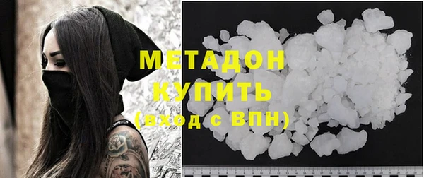 apvp Белоозёрский