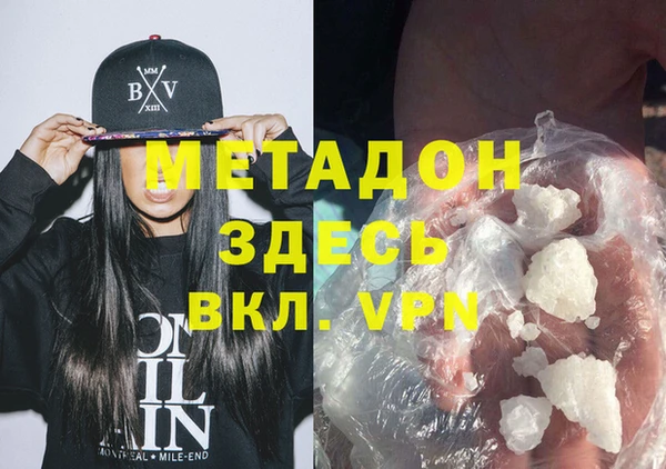 apvp Белоозёрский
