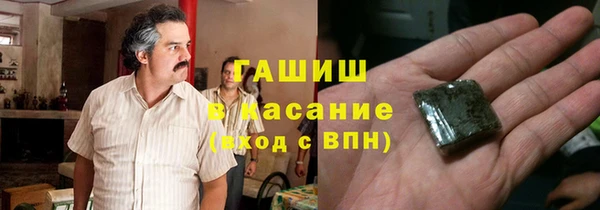 apvp Белоозёрский