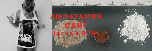 apvp Белоозёрский