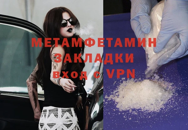 apvp Белоозёрский