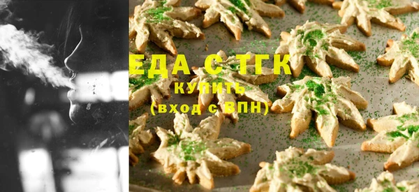 apvp Белоозёрский