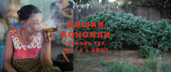 кристаллы Беломорск