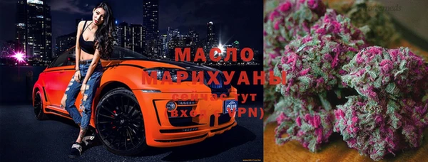 apvp Белоозёрский