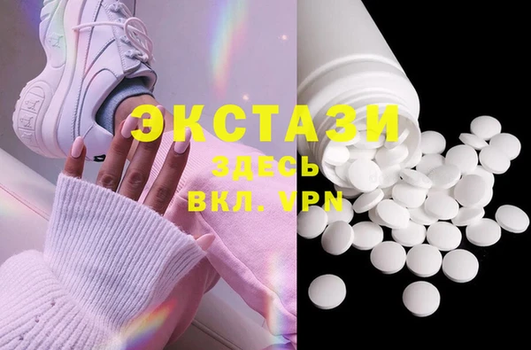 jwh Володарск