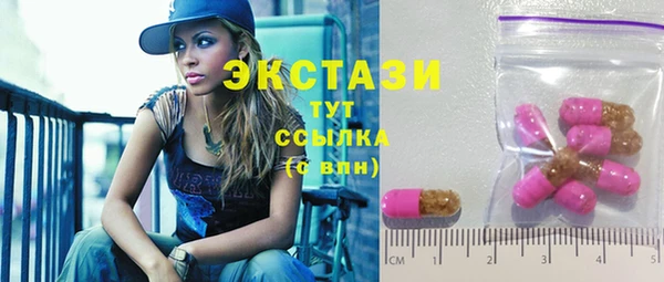 apvp Белоозёрский