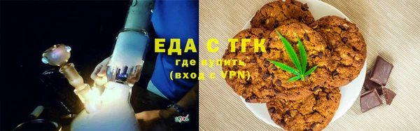 apvp Белоозёрский