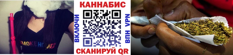 mega зеркало  Шелехов  Бошки марихуана THC 21% 